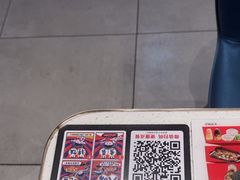 -鱼酷活鱼烤鱼(南京水游城店)