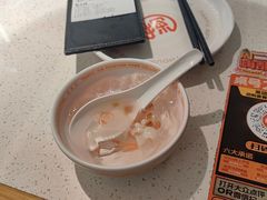 -探鱼·鲜青椒爽麻烤鱼(嘉禾金铂天地店)