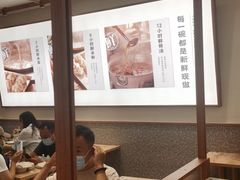 -小满手工粉(北京来福士店)