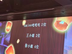 -地球美食剧场