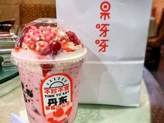 -果呀呀(国金街店)
