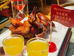 -大鸽饭(北京路店)
