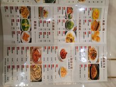 -稻香酒家·34年老字号·港式粤菜(汉街店)