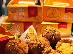 -西树泡芙(静安大悦城店)