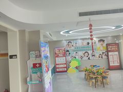 -孙孟口腔医院(中润大道店)