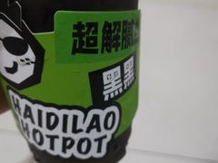 -海底捞火锅(王府井店)
