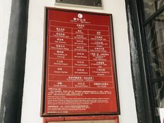 -雨花胜境