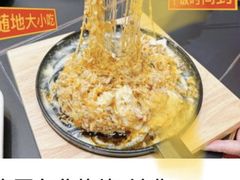 -许哥东北烧烤·铁丳烤串·宫后夹肉(繁花中心店)