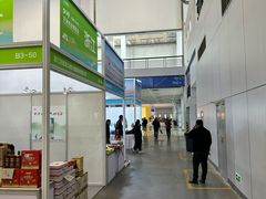 -宁波国际会展中心