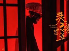 -E+有冰工厂·昆仑寒宫2(五角场店)