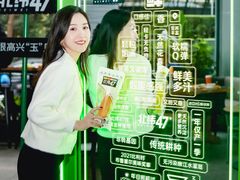 -Moka Bros 摩卡站(嘉华店)