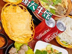 -谢大牛馆·中式卤牛排(老店)