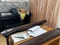 -六艺琴馆钢琴·古筝·古琴·琵琶