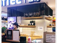 -luckincoffee瑞幸咖啡(顺义华联商厦店)