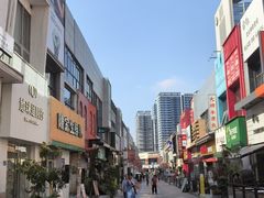-万达广场(厦门湖里店)