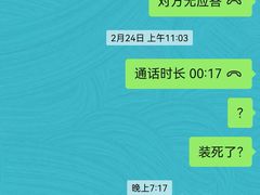 -至尚健身游泳(马鞍山店)