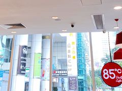 -85度C(深圳佳宁娜店)