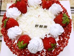 -好芙利·生日蛋糕(迎泽街店)