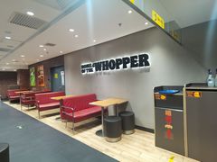 -汉堡王(西直门凯德MALL店)