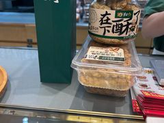 -泸溪河桃酥(秦淮夫子庙一店)