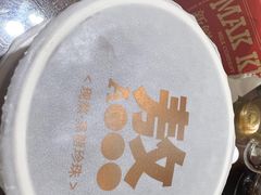 -麦记牛奶公司(源深广场店)