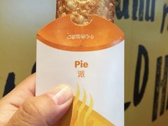 -麦当劳(未来城购物中心店)