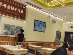 -陳香貴·兰州牛肉面(东方宝泰店)