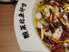 -太二酸菜鱼(沈阳万象城店)