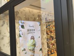 -VENCHI 闻绮(北京汉光店)