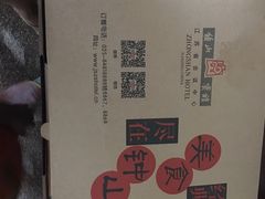 -南京钟山宾馆(江苏省会议中心)