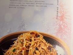 湘西腊肉炒榨笋-茶啊冲电影主题文化餐厅(TOUCH12街店)