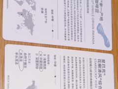 -星巴克(汾阳路店)