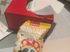-海底捞火锅(坪山益田假日广场店)