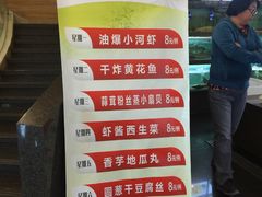-长崎家日式料理(人民大街店)