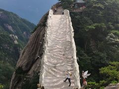 -罗田天堂寨风景区