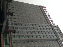 iphone_upload_pic-北京宣武门商务酒店(前门店)
