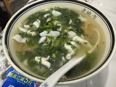 -老地方面馆(思南路店)