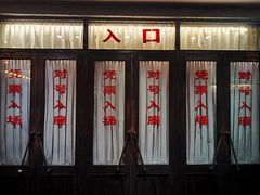 -长影旧址博物馆