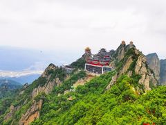 -老君山风景名胜区