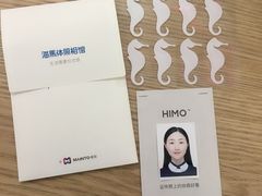 -海马体照相馆(万菱汇店)