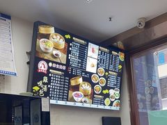 -鸡鸣汤包(仙林店)