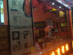 -黄老大北京烤鸭(永叔路店)