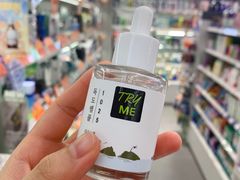 -Olive Young(明洞旗舰店)