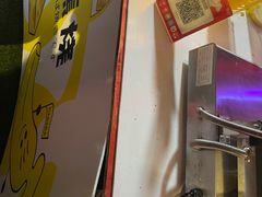 -中建幸福空间