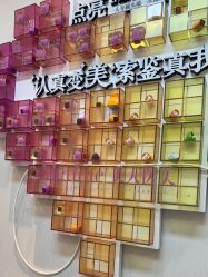 -大连美天医疗美容医院