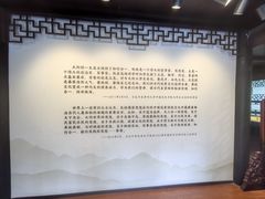 -阳明祠