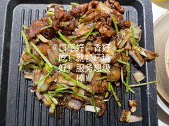 经典羊排-青年公社烤鸭(青年路店)