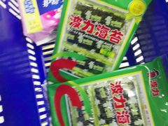 -世纪联华超市(外海店)