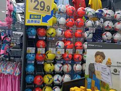 -迪卡侬(高新万达店)