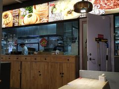 -凤起龙游老面包子(凯德晶品店)
